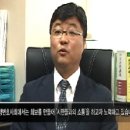법무법인혜민 이미지