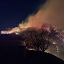 온동회관 이미지