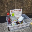 영림유통 이미지