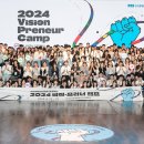 한국기업가정신개발원 이미지