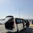 주차장 | 김해공항 주차 꿀팁 공항 대신 사설 라운지주차장 이용 후기