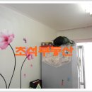 우이천변3(한일병원) 이미지