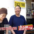 달인닭강정 - 화성시 노작로 10 | 달인닭강정