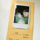 박용인 카카오 검색결과