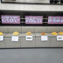 대실역남로1길 이미지