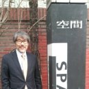 세운건축사사무소 이미지
