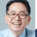 [속보] 민주, 전남 순천·광양·곡성·구례갑 '손훈모→김문수' 교체 이미지