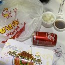 오포로 687 이미지