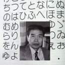 주식회사가온체