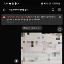 미금프라자약국 이미지