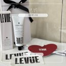무드 핸드 | 르뷔 핸드크림 솔직 후기! 따스한 무드를 담은 퍼퓸 핸드크림