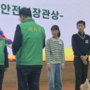 마을문고 이미지