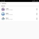 영명사 입구 이미지