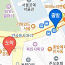 2026년 연등회 이미지