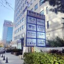 정동각 | 국회의사당역 중식집 정동각 솔직후기