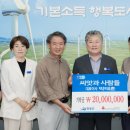 법인씨앗