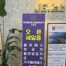 아더필라테스&플라잉요가 네이버블로그