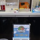 창무 스포츠스쿨(태권도) 이미지