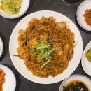 강산식당 이미지