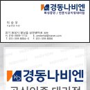 하길유치원 이미지