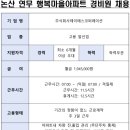 주식회사 제이에스코퍼레이션 이미지