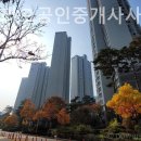 JS공인중개사사무소 이미지