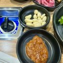 쌍쌍오리한마당 이미지