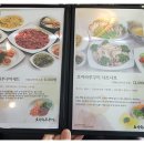 오아라쭈꾸미 | [보라매맛집]건강하고 푸짐하게 즐기는 쭈꾸미맛집 ~오아라쭈꾸미 ♡
