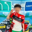 파란나라유치원 이미지