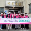 일무합기도 이미지