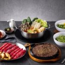 최가네밥 이미지