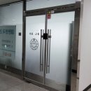 더블유당구클럽 - 달성군 과학마을로 30 | 더블유당구클럽