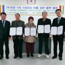 목화아파트경로당 이미지