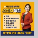 고창커뮤니케이션 이미지