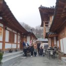 노리잠