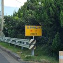 서귀포 단체 펜션 조은하우스 이미지