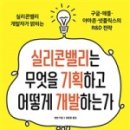 에이치피기획 네이버블로그