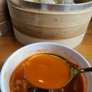 가천대역 | 가천대역 근처 맛집 중국집 리우차이 솔직후기