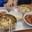연천만두 | 연천 맛집 망향비빔국수 본점 애견동반 가능 포장 주차 정보