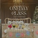 (11/19) 양모펠트_키링 | 유기견 후원 양모펠트 원데이클래스 후기 l 두푸딩 입양홍보와 함께한 따뜻한 하루