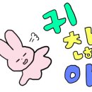 윌커피로스터스 - 고양시 덕양구 중앙로557번길 7-20 | 윌커피로스터스