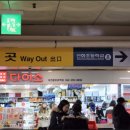 당구하우스 이미지