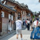 Traditional 이미지