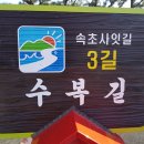 망향모텔 이미지