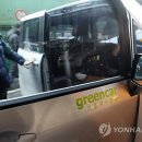 공영카서비스 이미지