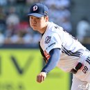 못