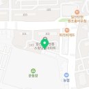 자연드림고양탄현점