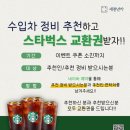 새천년카써비스 - 김제시 도작로 160 | 새천년카써비스