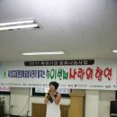 성북시각장애인복지관 이미지