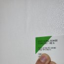 10월 목감하우스콘서트 | [티켓] 2025 SONG SOHEE CONCERT : RE:5 송소희 콘서트 멜론 티켓 수령